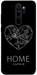 Чехол на Xiaomi Redmi Note 8 Pro Харків Home фото 1 из 1