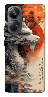 Чехол на Realme 10 Pro+ white dragon фото 1 из 1