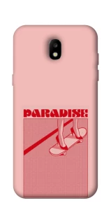 Чохол на Samsung Galaxy J5 (2017) Paradise фото 1 з 1