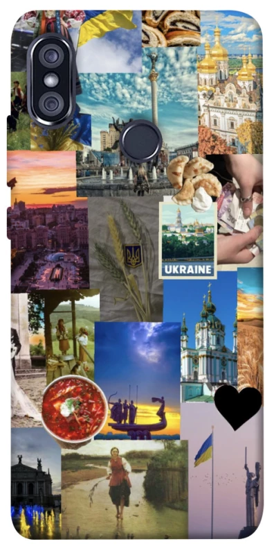 Чохол на Xiaomi Redmi Note 5 Pro / Note 5 (AI Dual Camera) Ukraine style ver.1 фото 1 з 1