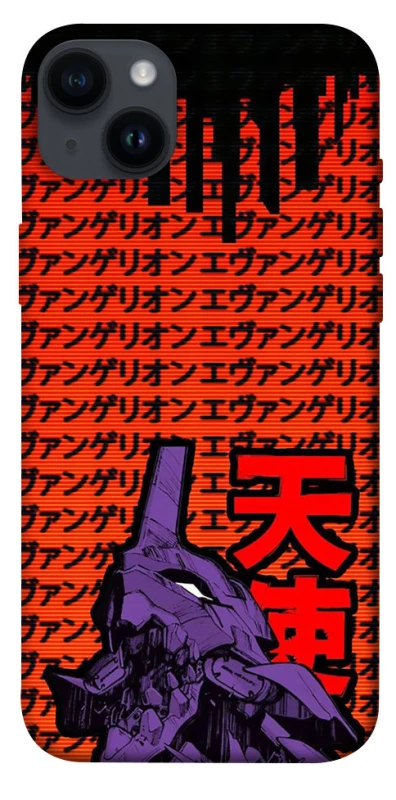 Чехол на Apple iPhone 14 Plus (6.7") Евангелион фото 1 из 1