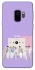 Чохол на Samsung Galaxy S9 BTS v7 фото 1 з 1