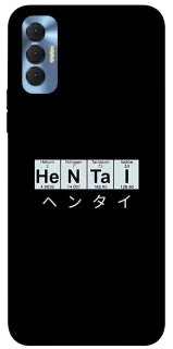 Чехол на TECNO Spark 8P Хентай фото 1 из 1