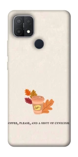 Чехол на Oppo A15s / A15 Autumn vibes ver.10 фото 1 Чехол на Oppo A15s / A15 Autumn vibes ver.10 фото 1 из 1