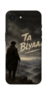 Чехол на Apple iPhone 17e (6.1") Ta Blyaaa фото 1 из 1