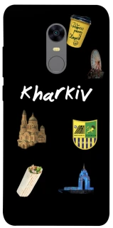 Чехол на Xiaomi Redmi 5 Plus / Redmi Note 5 (Single Camera) Kharkiv фото 1 из 1