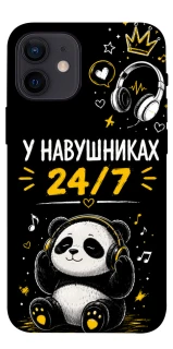 Чехол на Apple iPhone 12 mini (5.4") У навушниках 24/7 фото 1 из 1