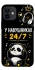 Чохол на Apple iPhone 12 mini (5.4") У навушниках 24/7 фото 1 з 1