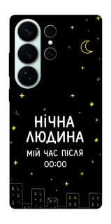 Чехол на Samsung Galaxy S26 Ultra Нічна людина фото 1 из 1
