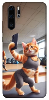 Чехол на Huawei P30 Pro Кошечка фото 1 из 1