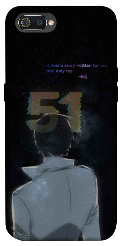 Чохол на Realme C2 Omniscient Reader's v5 фото 1 з 1