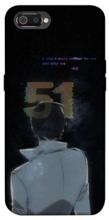 Чохол на Realme C2 Omniscient Reader's v5 фото 1 з 1