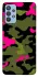 Чехол на Samsung Galaxy M32 Camouflage v29 фото 1 из 1