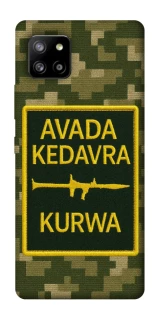 Чохол на Samsung Galaxy A42 5G Avada Kedavra фото 1 з 1