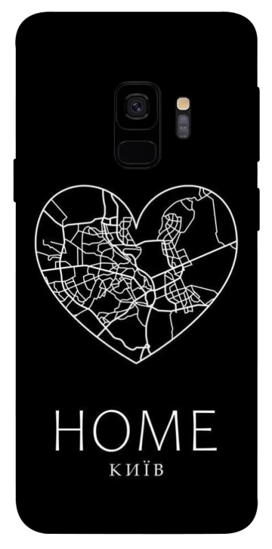Чохол на Samsung Galaxy S9 Київ Home фото 1 з 1