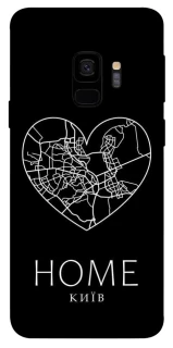 Чехол на Samsung Galaxy S9 Київ Home фото 1 из 1