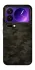 Чохол на Xiaomi 17 Pro Max Camouflage v22 фото 1 з 1
