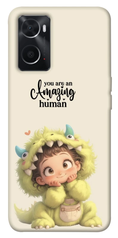 Чохол на Oppo A76 4G You are amazing фото 1 з 1