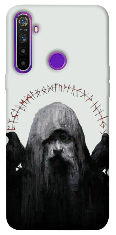 Чохол на Realme 5 Одін фото 1 з 1