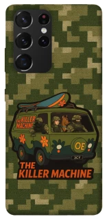 Чехол на Samsung Galaxy S21 Ultra Funny machine фото 1 из 1