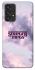 Чохол на Samsung Galaxy A33 5G Stranger Things ver.10 фото 1 з 1
