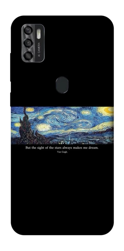 Чохол на ZTE Blade A7s (2020) Starry night Van Gogh фото 1 з 1