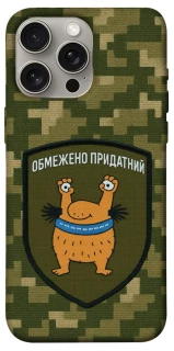 Чохол Обмежено придатний фото 1 з 1