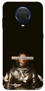 Чехол на Nokia G20 / G10 / 6.3 Not afraid фото 1 из 1