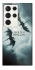 Чохол на Samsung Galaxy S23 Ultra House of the Dragon ver.5 фото 1 з 1