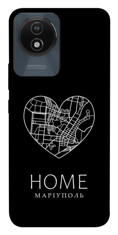 Чохол на Vivo Y02 Маріуполь Home фото 1 з 1