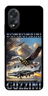 Чехол на Oppo A18 Bombombini Gusini фото 1 из 1