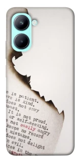 Чохол на Realme C33 Вірші фото 1 з 1