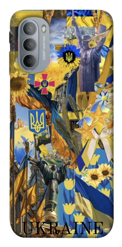 Чохол на Motorola Moto G31 Ukraine style ver.8 фото 1 з 1