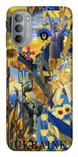 Чохол на Motorola Moto G31 Ukraine style ver.8 фото 1 з 1