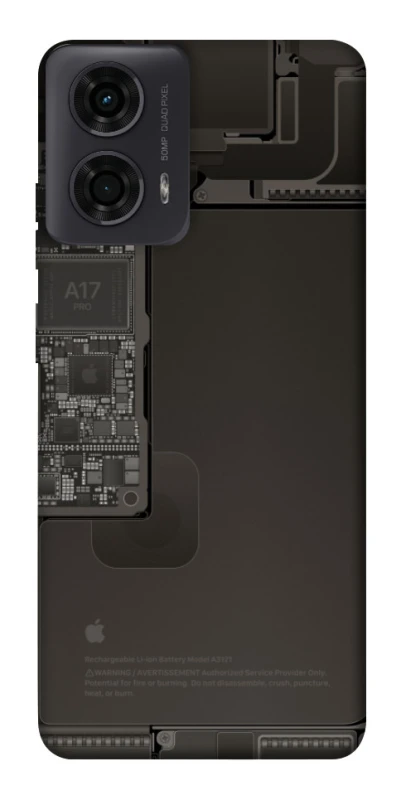 Чохол на Motorola Moto G04 iPhone 17 фото 1 з 1