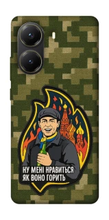 Чехол на Xiaomi Poco X7 Pro Ну мне нравится как оно горит фото 1 из 1