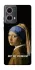 Чехол на Motorola Moto G85 Not My Problem фото 1 из 1