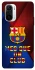 Чохол на Xiaomi Redmi K40 / K40 Pro / K40 Pro+ / Poco F3 FC Barcelona v5 фото 1 з 1