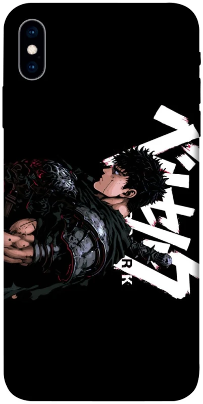 Чохол на Apple iPhone X (5.8") Berserk v12 фото 1 з 1