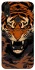 Чохол на Xiaomi Redmi 7 cool tiger фото 1 з 1