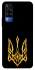Чохол на Vivo Y51a Герб України v3 фото 1 з 1