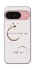 Чохол на Google Pixel 9 Coffee with you фото 1 з 1