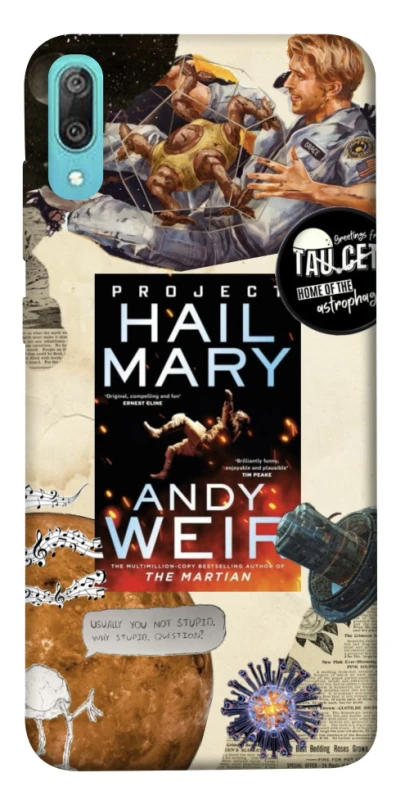 Чохол на Huawei Y6 Pro (2019) Project Hail Mary ver.2 фото 1 з 1