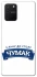 Чехол на Samsung Galaxy S10 Lite Чумак фото 1 из 1