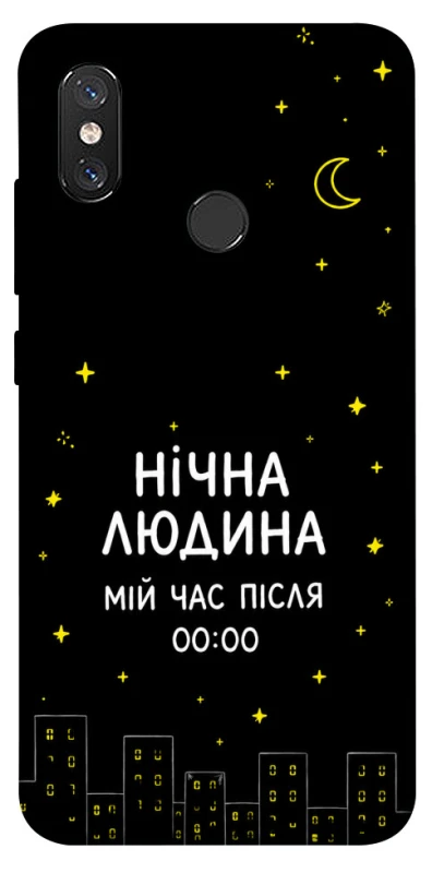 Чехол на Xiaomi Mi 8 Нічна людина фото 1 из 1