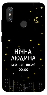 Чохол на Xiaomi Mi 8 Нічна людина фото 1 з 1