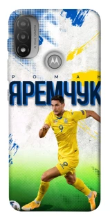 Чехол на Motorola Moto E20 Яремчук №9 фото 1 из 1