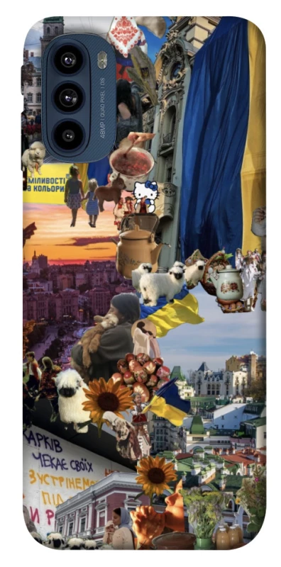 Чохол на Motorola Moto G41 Ukraine style ver.2 фото 1 з 1