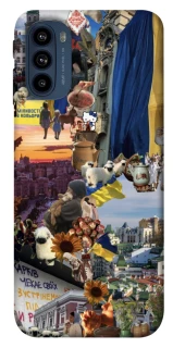 Чехол на Motorola Moto G41 Ukraine style ver.2 фото 1 из 1