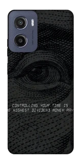 Чехол на Motorola Moto E15 Контроль фото 1 из 1